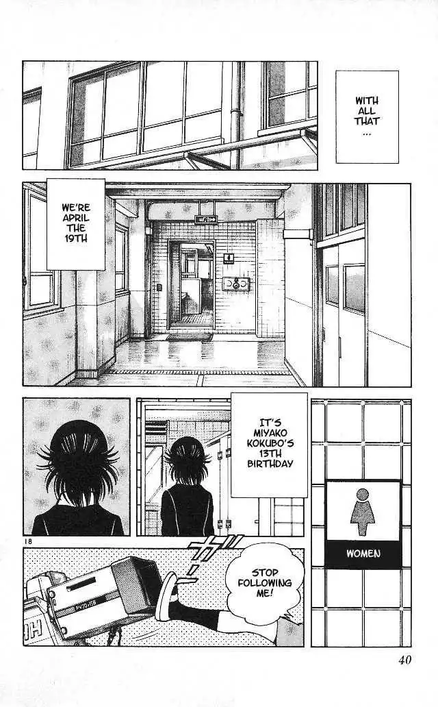 Itsumo Misora Chapter 11 19